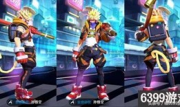 王者孙悟空皮肤最新爆料,神秘特效引期待